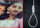 दादा-दादी  के पास रह रही नाबालिग बच्ची ने फांसी लगाकर दी जान, कमरे में लटका मिला शव, इलाके में हड़कंप, लोगों में चर्चा का माहौल, जांच में जुटी पुलिस