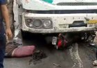 कोयला लदे ट्रक ने बाइक को मारी टक्कर, इलाज के दौरान युवती की मौत, युवक गंभीर रूप से घायल, अस्पताल में भर्ती, मची अफरा-तफरी, जांच में जुटी पुलिस