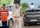 चलती बाइक की पिछली सीट पर खड़े होकर खतरनाक स्टंट, बोलेरो की खिड़की से बाहर निकले युवक, लहराई शराब की बोतल, आरोपी गिरफ्तार