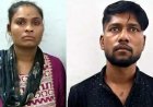 नशे में पड़ोसी के घर घुसा निगरानी बदमाश, पत्नी भी पहुंची और शुरू कर दी मारपीट, दी जान से मारने की धमकी, पति-पत्नी दोनों गिरफ्तार कर भेजे गए जेल