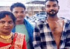 बीजेपी नेता के होटल संचालक बेटे की दबंगई, खराब समोसे की शिकायत पर युवक को पिटा, बीच-बचाव करने पहुंची बहन से बदसलूकी, FIR दर्ज, वीडियो वायरल