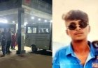 रक्षाबंधन की रात खूनी खेल, बिरयानी खाने निकले युवक पर पुरानी रंजिश में चाकू से हमला कर हत्या, एक नाबालिग समेत 2 आरोपी गिरफ्तार