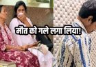 डॉक्टर ने की आत्महत्या, बाथरूम में फंदे पर मिला शव, गर्लफ्रेंड से दो साल तक प्यार, विवाद के बाद शादी से पहले टूटा रिश्ता!, जांच में जुटी पुलिस
