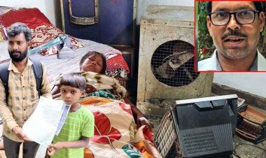 सरपंच पर घर में घुसकर दंपती पर जानलेवा हमला और तोड़फोड़ का आरोप, एसएसपी से परिवार ने लगाई इंसाफ की गुहार, FIR दर्ज कर जांच में जुटी पुलिस