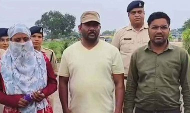 फाइनेंस कंपनी के कर्मचारी होने का फायदा, बैंक में गिरवी रखा सोना कम कीमत में दिलवाने का झांसा, 90 लाख की ठगी, महिला सहित तीन आरोपी गिरफ्तार