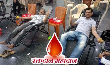नवापारा सोशल ग्रुप के आयोजन में युवाओं ने उत्साह से किया रक्तदान, मानवता की सेवा का दिया संदेश