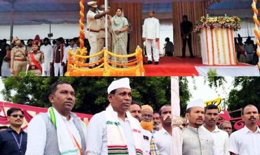 गरियाबंद-देवभोग-मैनपुर में स्वतंत्रता दिवस पर शान से लहराया तिरंगा, सांसद रूप कुमारी चौधरी और MLA जनक ध्रुव ने किया ध्वजारोहण, परेड की ली सलामी