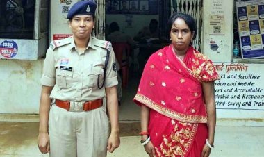 स्व सहायता समूह में मुनाफे का झांसा देकर महिलाओं से 15 लाख की ठगी, पुलिस कुरुद की आरोपी महिला विद्या साहू को गिरफ्तार कर भेजा जेल