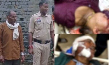 जमीन विवाद में दंपती पर लाठी और धारदार हथियार से ताबड़तोड़ हमला, पत्नी की मौत, पति घायल, ग्रामीणों ने आरोपी भाई को किया पुलिस के हवाले