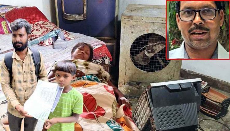 सरपंच पर घर में घुसकर दंपती पर जानलेवा हमला और तोड़फोड़ का आरोप, एसएसपी से परिवार ने लगाई इंसाफ की गुहार, FIR दर्ज कर जांच में जुटी पुलिस