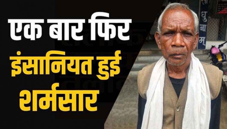 महिला से दुष्कर्म के विरोध पर ईंट से जानलेवा हमला, 10 महीने की मासूम बच्ची का गला घोंटकर ली जान, डबल मर्डर और रेप का आरोपी भिखारीराम गिरफ्तार