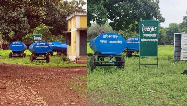 जनता के टैक्स पर डाका, जेम पोर्टल बना अफसरों का 'अलादीन का चिराग', ​अंधेर नगरी चौपट राजा, छत्तीसगढ़ वन विभाग में बिना जरूरत अरबों का माल डंप