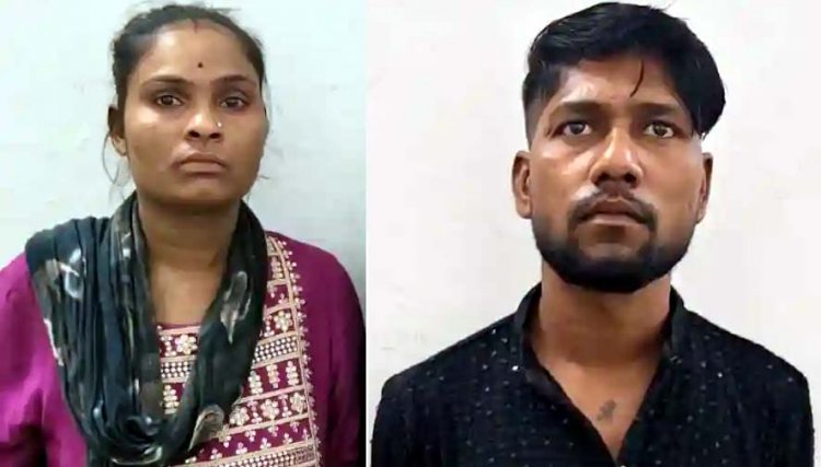 नशे में पड़ोसी के घर घुसा निगरानी बदमाश, पत्नी भी पहुंची और शुरू कर दी मारपीट, दी जान से मारने की धमकी, पति-पत्नी दोनों गिरफ्तार कर भेजे गए जेल