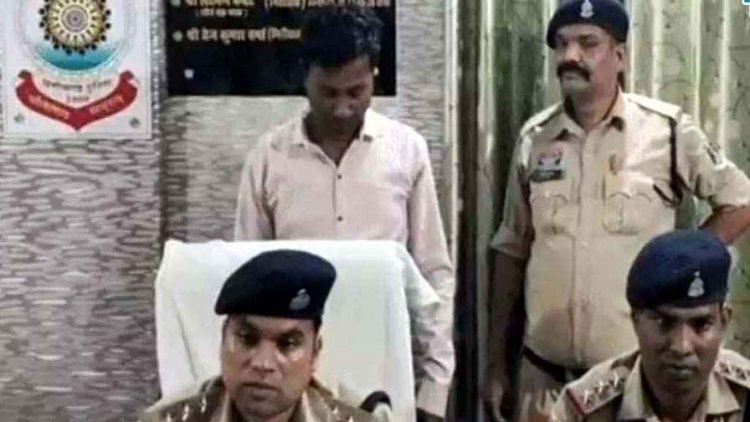 नाबालिग छात्रा को अश्लील भेजा वीडियो, न्यूड फोटो का बनाया दबाव, विरोध करने पर फेल करने की दी धमकी, आरोपी गुरुजी आशीष गिरफ्तार, मोबाइल जप्त