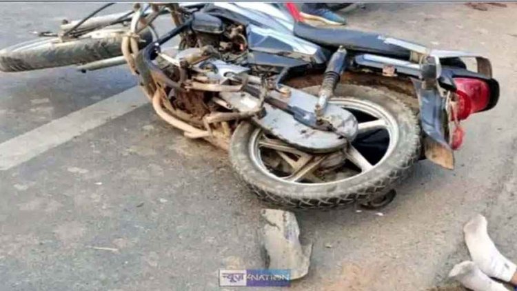 महासमुंद में तेज रफ्तार कार ने बाईक सवार को मारी टक्कर, हादसे में एक युवक की दर्दनाक मौत, दुसरा घायल, गांव में शोक की लहर, जांच में जुटी पुलिस