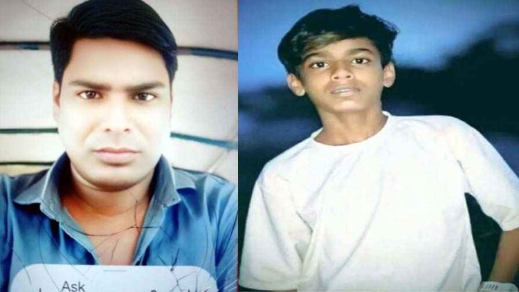 2 हजार रुपए के लेनदेन का विवाद पड़ा महंगा, 15 वर्षीय नाबालिग लड़के की बेरहमी से पिटाई, इलाज के दौरान मौत, परिवार में पसरा मातम