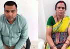 ACB का बड़ा एक्शन, प्राचार्य और लिपिक 10 हजार की रिश्वत लेते रंगे हाथों गिरफ्तार, 13 अधिकारियों की टीम ने की कार्रवाई, शिक्षा विभाग में मचा हड़कंप