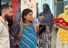 जिला अस्पताल में प्रसव के दौरान नवजात बच्चे की मौत, परिजनों का आरोप- समय पर नहीं मिला इलाज, अस्पताल प्रबंधन ने कहा- जांच के बाद तय होगी वजह