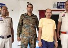 12 वर्षीय नाबालिग लड़की की मौत, दोबारा पोस्टमॉर्टम के बाद पुलिस ने 67 वर्षीय आरोपी को आत्महत्या के लिए उकसाने के आरोप में किया गिरफ्तार