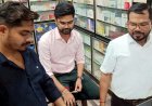 राजस्व विभाग और खाद्य एवं औषधि प्रशासन की छापामारी के बाद फौरन एक्शन, एक्सपायरी दवाइयों का जखीरा मिला, दो मेडिकल स्टोर सील