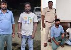 गर्लफ्रेंड से मिलने पहुंचे 35 वर्षीय बॉयफ्रेंड की बेरहमी से पिटाई, इलाज के दौरान प्रेमी की मौत, दो हत्यारे गिरफ्तार, एक आरोपी फरार, तलाश में जुटी पुलिस
