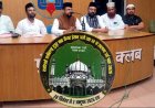 शाहंशाहे छत्तीसगढ़ हजरत बाबा सैय्यद इंसान अली रअ लुतरा शरीफ का 28 सितंबर से 2 अक्टूबर तक होगा सालाना उर्स, रोजाना होंगे विविध कार्यक्रम