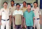सीतापुर में 500 रुपये में खरीदी गाय को काटकर बनाया मांस, दो आरोपी गिरफ्तार, तीन अन्य फरार आरोपियों की तलाश में जुटी पुलिस, गौ-मांस और टांगी बरामद