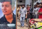 घर के अंदर खून से लथपथ मिली नाबालिग लड़की की लाश, सिर पर गंभीर चोट के निशान, पति के रूप में साथ रहने वाला आरोपी फरार, जांच में जुटी पुलिस