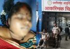 दो बेटियों की मां की संदिग्ध मौत, एक लाख रुपये के लिए पति पर प्रताड़ित कर हत्या करने का लगाया आरोप, मायके वालों ने अस्पताल में किया हंगामा