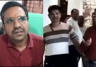 11 लाख के भुगतान के बदले ट्रांसपोर्टर से 22 हजार की घूस का आरोप, ACB ने जिला प्रबंधक को रंगे हाथ किया गिरफ्तार, कमरे से बरामद हुई रिश्वत की रकम