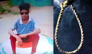 दिव्यांग युवक ने फांसी लगाकर की खुदकुशी, बिना बताए अंतिम संस्कार, पुलिस को खबर मिलने तकजल चुका शव, FSL टीम ने जांच के लिए भेजी हड्डियां
