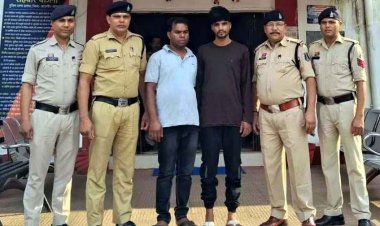 9 लाख की धोखाधड़ी का खुलासा, जियो का सुपरवाइजर बनकर ट्रैक्टर-ट्रॉली हड़पने वाले 2 आरोपी गिरफ्तार, एक फरार ठग की तलाश में जुटी पुलिस