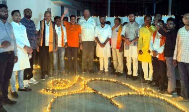 सवा लाख ‘आशीर्वाद के दीपों’ से जगमगाया खारुन तट, गरियाबंद के भूतेश्वरनाथ धाम में ‘आशीर्वाद का दीया’ कार्यक्रम, सांसद बृजमोहन अग्रवाल मौजूद