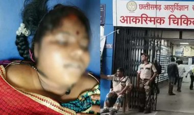 दो बेटियों की मां की संदिग्ध मौत, एक लाख रुपये के लिए पति पर प्रताड़ित कर हत्या करने का लगाया आरोप, मायके वालों ने अस्पताल में किया हंगामा