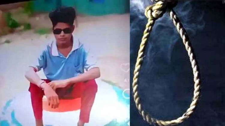 दिव्यांग युवक ने फांसी लगाकर की खुदकुशी, बिना बताए अंतिम संस्कार, पुलिस को खबर मिलने तकजल चुका शव, FSL टीम ने जांच के लिए भेजी हड्डियां