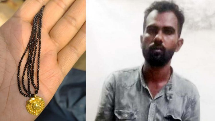 अस्पताल में रिश्तेदार को फोन करने मांगा मोबाइल, खाते से उड़ाए 1.48 लाख, ठगी के पैसों से पत्नी के लिए खरीदा मंगलसूत्र, आरोपी कमलजीत गिरफ्तार
