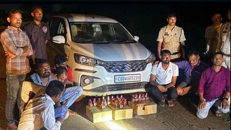 सरकारी शराब दुकान के कर्मचारी और गुरूजी का अवैध सिंडिकेट, संकुल समन्वयक शिक्षक समेत 7 रंगे हाथों गिरफ्तार, 8 लाख की कार और 160 पाव शराब जब्त