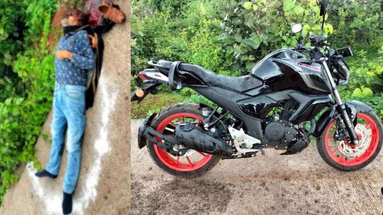 महानदी के तट पर किसान नेता रूपन चंद्राकर के भतीजे शिक्षक का शव, सिर पर गंभीर चोट, मिली बाइक, हत्या की आशंका जांच में जुटी एफएसएल टीम