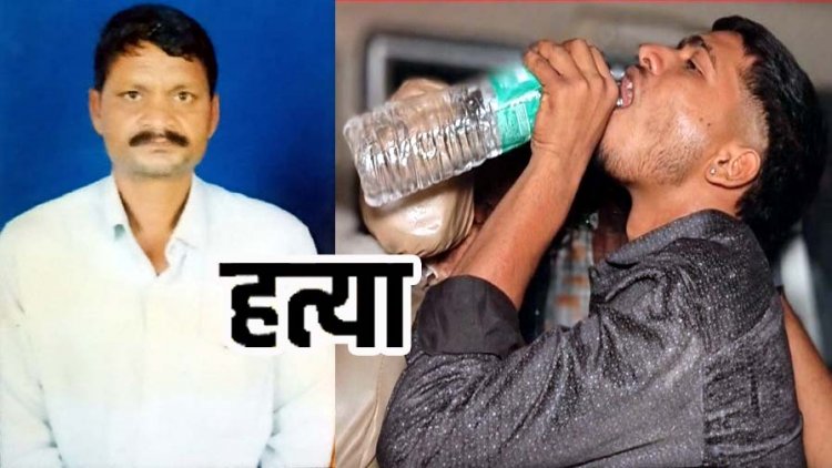 कुरुद में शराब पीने के दौरान विवाद के बाद मर्डर, मामा के दोस्त ने किया कमेंट, भांजे ने पत्थर से कुचला सिर, आरोपी मामा-भांजा दोनों गिरफ्तार