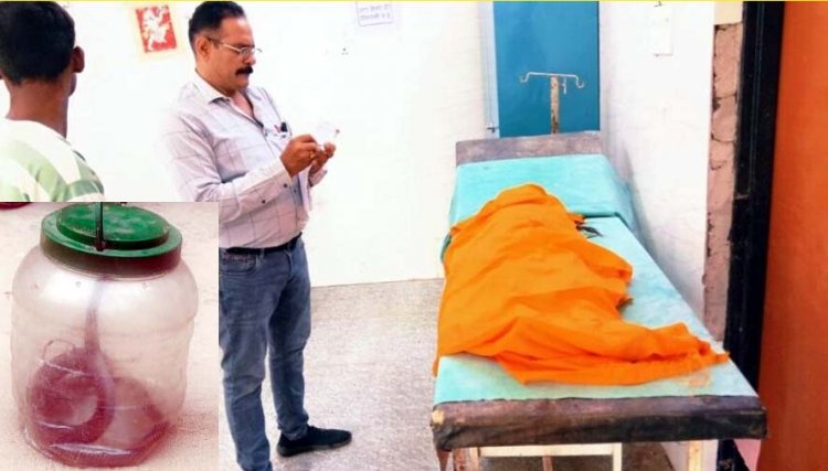 मासूम की नींद बनी मौत!, बिस्तर पर सो रही 9 वर्षीय बच्ची को जहरीले कोबरा सांप ने डसा, इलाज से पहले गई जान, परिवार में पसरा मातम