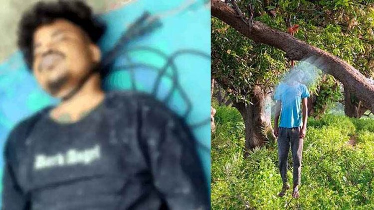 शराब के लिए मांगे पैसे, मना करने पर घर में तोड़फोड़, माता-पिता ने की पुलिस में शिकायत, पुलिस पहुंची तो फांसी पर लटका मिला 22 वर्षीय युवक