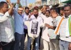 वोट चोरी के खिलाफ मैनपुर मे कांग्रेस ने निकाली जंगी रैली, उग्र प्रदर्शन, मुख्य चुनाव आयुक्त ज्ञानेश कुमार का फूंका पुतला, कांग्रेस और पुलिस में झुमाझटकी