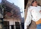 निर्माणाधीन मकान में 11 केवी बिजली तार की चपेट में आए पति-पत्नी, मची अफरा-तफरी, पति की दर्दनाक मौत, पत्नी की हालत नाजुक, इलाज जारी