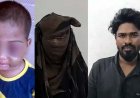 रायपुर में मासूम बच्चों पर अत्याचार, हाथ में फ्रैक्चर, आंख सूजी और पीठ पर दागा सिगरेट, बेरहमी से पिटाई, सगी मां समेत सौतेला पिता गिरफ्तार