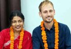गांव की लड़की ने नीदरलैंड के युवक से की लव मैरिज, सात समंदर पार से आया दूल्हा, कलेक्टर ऑफिस में हुई शादी, नौकरी के दौरान शुरु हुई प्रेम कहानी