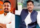 थाने में तोड़फोड़ और टीआई से बदसलूकी, वर्दी उतरवाने की धमकी के बाद फरार, साहू समाज ने पुलिस कमिश्नर को सौंपा ज्ञापन, बीजेपी नेता गिरफ्तार