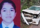 तेज रफ्तार कार और स्कूटी की जोरदार टक्कर, गरबा से लौट रही युवती की दर्दनाक मौत, सड़क हादसे में पड़ोसी युवक गंभीर घायल, इलाज जारी