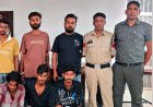 चाकू की नोक पर लूट का सिम कार्ड के जरिए पुलिस ने किया बड़ा खुलासा, मोबाइल खरीदने-बेचने वाले 6 आरोपी पहुंचे सलाखों के पीछे