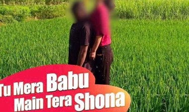 दो बच्चों के पिता ने अविवाहित प्रेमिका संग की आत्महत्या, एक ही फंदे पर खेत में पेड़ से लटके मिले युवक-युवती के शव, इलाके में फैली सनसनी, जांच में जुटी पुलिस