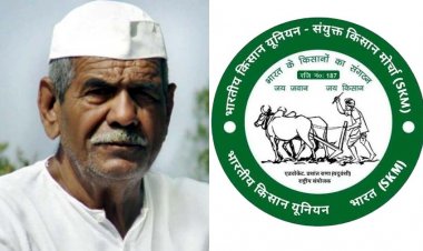 6 अक्टूबर किसानों के मसीहा महेंद्र सिंह टिकैत की जयंती पर शत-शत नमन, तेजराम विद्रोही ने की अपील- साथियों आओ संकल्प दिवस मनाएं